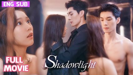 Ex of His Brother- Jaxon Wants Her Moreand He Plays Dirty-Love Me Like You Own Me #flickreels