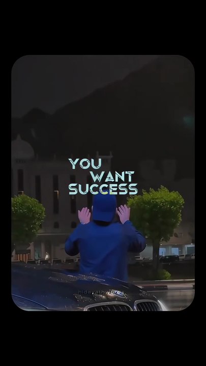 Success Starts With Prayer! Trust Allah, Stand Firm, and ASK for Your Blessings!