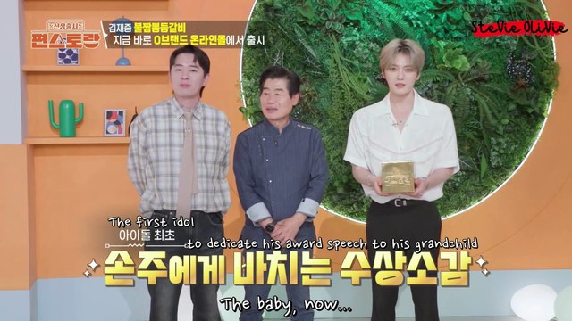 [ENG SUB] 250801 Kim Jaejoong's FULL CUT on KBS - Stars' Top Recipe at Fun-Staurant EP. 282 #kimjaejoong #김재중 #ジェジュン #J_JUN #金在中 #jaejoong