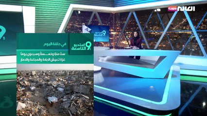 حكومة لبنان تريد نزع سلاح حزب الله.. "من كان ليصدق ذلك"؟