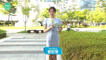 [날씨] 수도권 중부 무더위 남부,제주 비소식