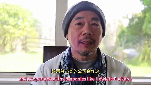 朝新悟道：創業發財12，牙膏廠 ， Intel，從巔峰沒落， 朝新悟道：创业发财12，牙膏厂 ， Intel，从巅峰没落， Zhaoxin’s Reflections on the Dao: Wealth & Enterprise 12 ，The Toothpaste Factory, Intel, and the Fall from Greatness