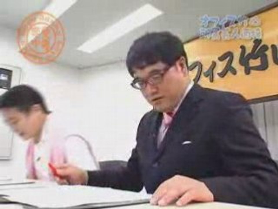 （高画質） 相方面接～鳥居みゆき～ 2／2
