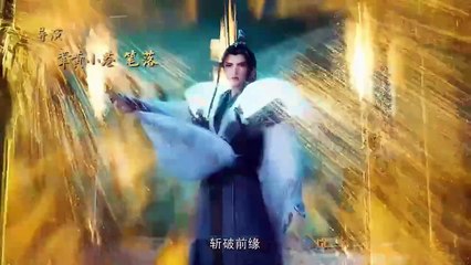 The Sovereign of All Realms Episode 355