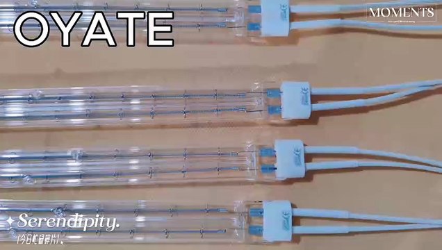 308mm 1800w twin tube IR heating lamps quartz halogen infrared emitter