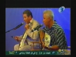 Duo Mohamed Lamraoui et Hamdi Benani