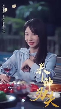 She woke up from a dream with a strange man and found herself pregnant. Her adoptive parents abused her and she fled with the baby, only to find the man himself to protect her. Rumor has it that he's heartless and unmoved by women, yet he's willing to sac