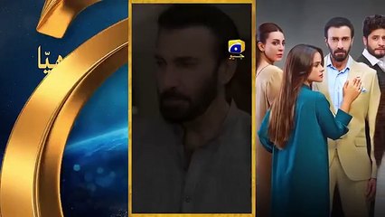 Pathar Dil Episode 06 | Kanwal Khan, Ali Abbas & Fajjer Khan - Must-Watch Drama Episode