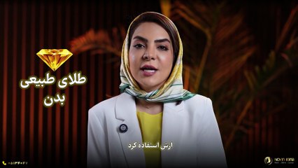 راز جوان‌سازی پوست با تزریق چربی | مزایا، مراحل و نتایج واقعی!