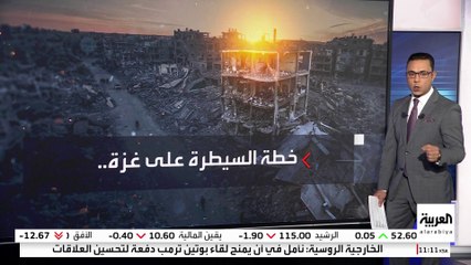 باستخدام 6 فرق عسكرية.. إسرائيل تخطط لحصار 900 ألف فلسطيني في مدينة غزة