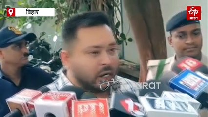 'सुप्रीम कोर्ट की सलाह को भी नहीं माना जा रहा', तेजस्वी यादव ने लगाया गंभीर आरोप