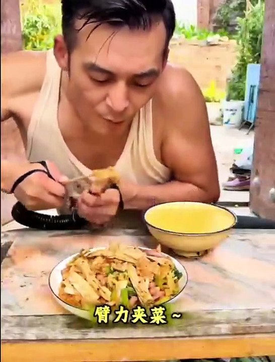 super human