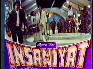 Saudagar vhs HINDI MOVIES & WEBSERIES