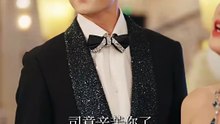 纵我深渊 PART 1 陈柏乔&黎晟萱