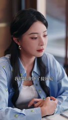 纵我深渊 PART 2 | 陈柏乔 & 黎晟萱 | 最新中文爱情剧🔥