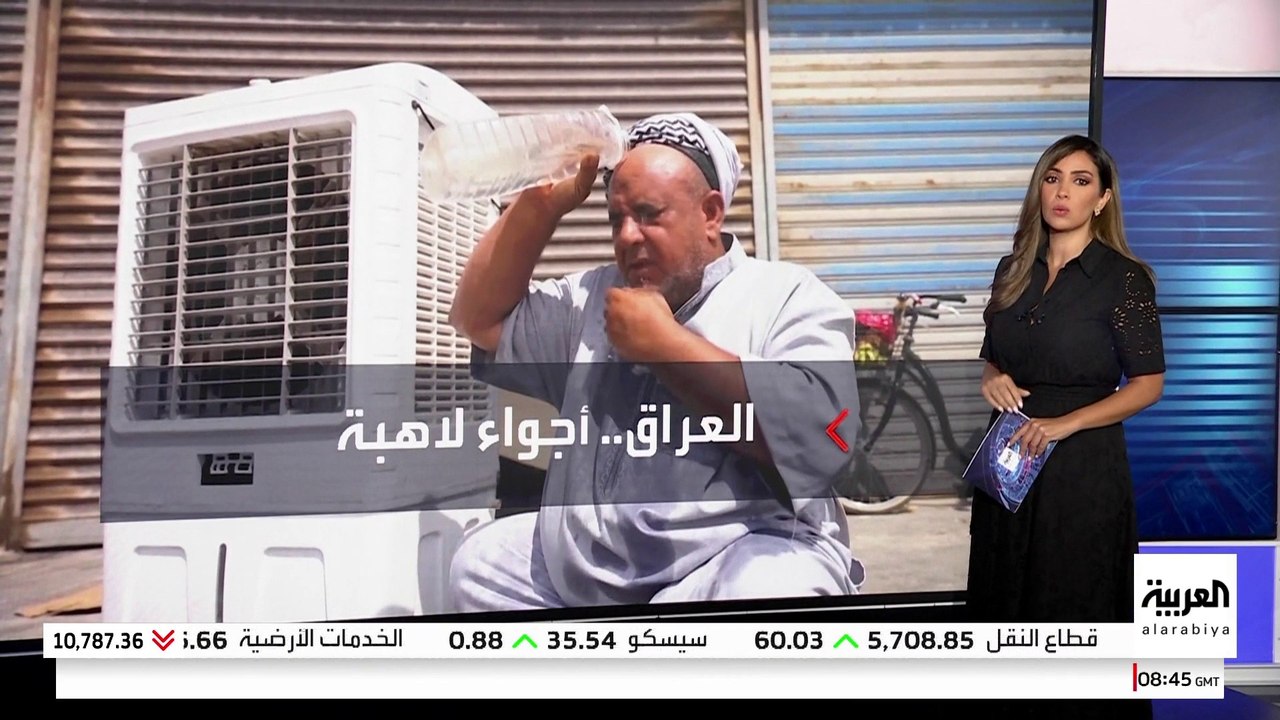 موجة حر قاسية تضرب عدة دول عربية.. ومخاوف من اشتعال الحرائق