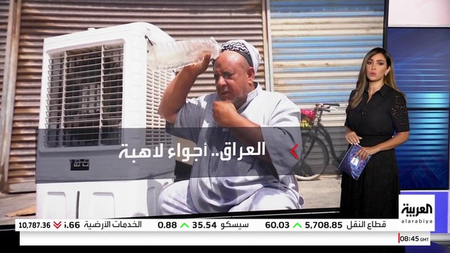 موجة حر قاسية تضرب عدة دول عربية.. ومخاوف من اشتعال الحرائق