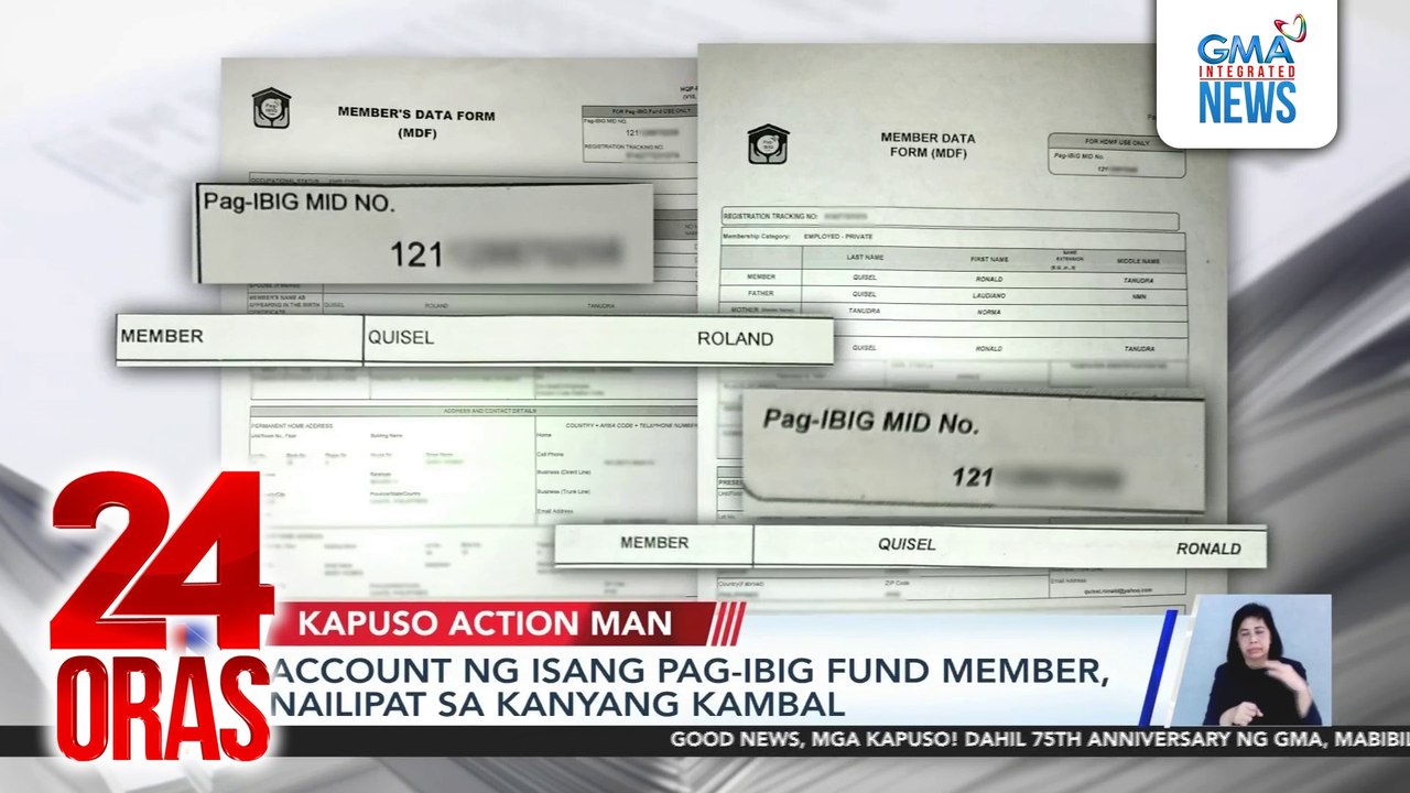 Kapuso Action Man: Account ng isang Pag-ibig Fund member, nalipat sa kanyang kambal; Temporary Certificate of No Marriage na inaalok online, peke ayon sa PSA | 24 Oras