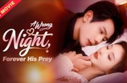 A Wrong Night Forever His Prey
