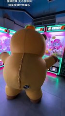 When the doll is farted on