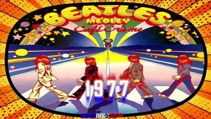 Café Crême - Beatles Medley