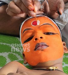 Vedan Theyyam