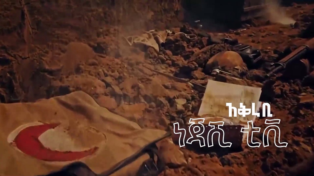 KUTUL ZAFER EP25
