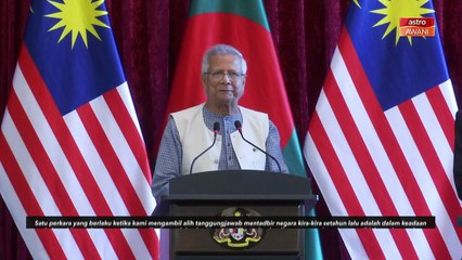 Yunus hargai sokongan Malaysia pasca Revolusi Julai