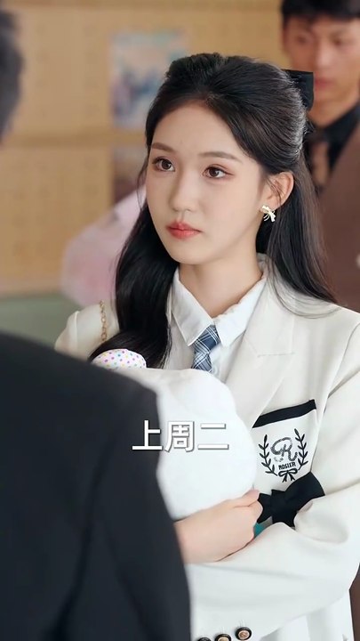 锦瑟无端 | Eng Subs