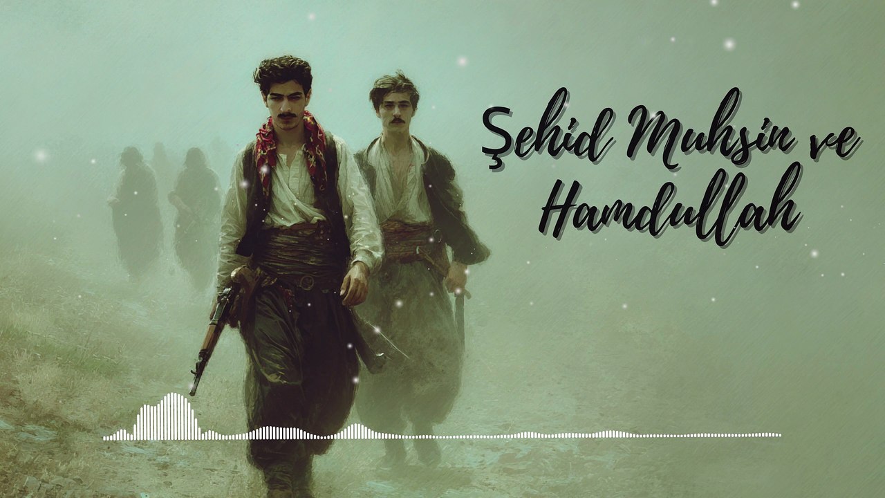 Şehid Muhsin ve Şehid Hamdullah - ReTape Marş Grubu
