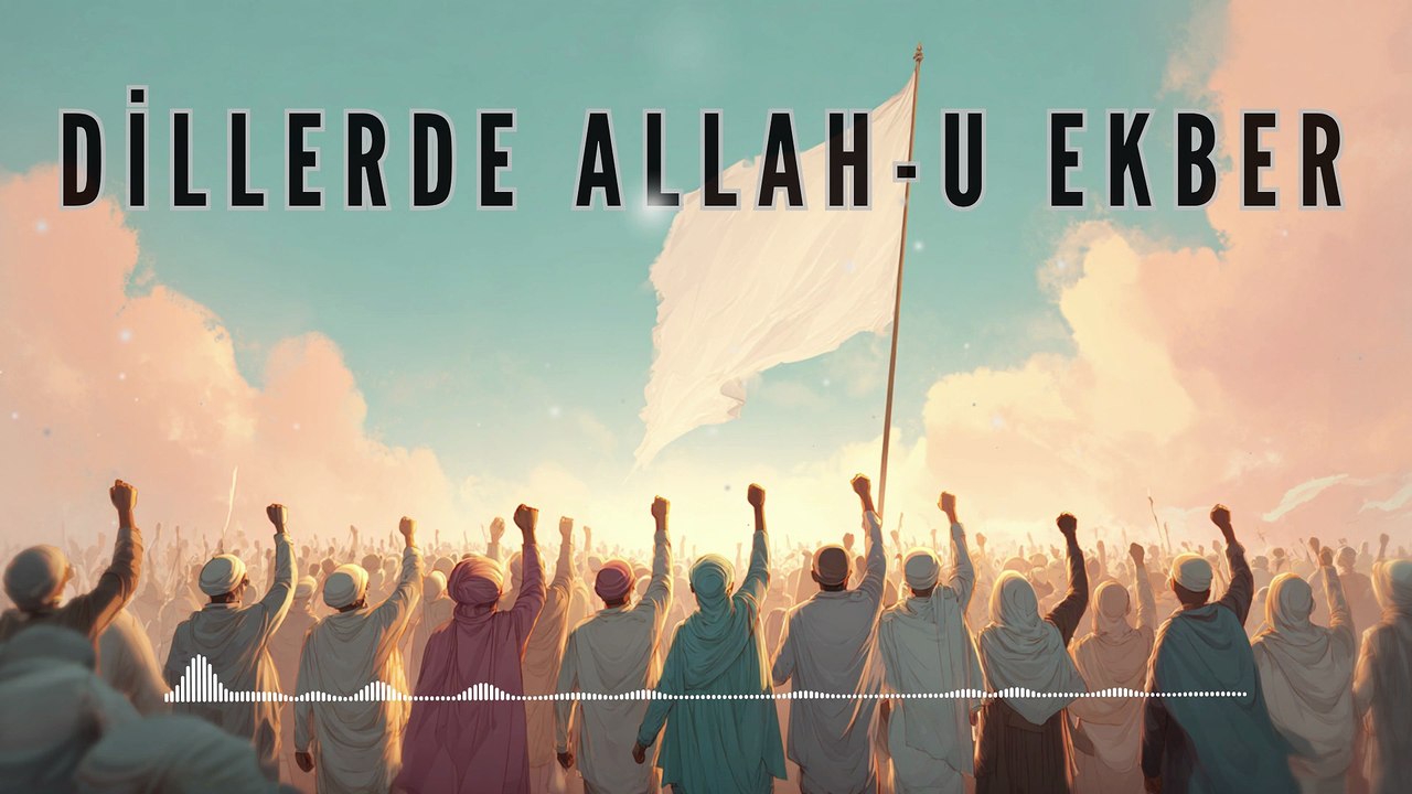 Dillerde Allah'u Ekber - ReTape Marş Grubu