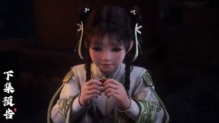 Preview【遮天】_ Shrouding The Heavens _ Episode 124