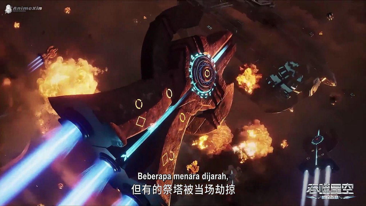 Swallowed Star S4 Ep. 54 (184) Sub Indo