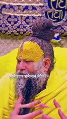 Swami Premanand Ji - Acha hua thukra diya