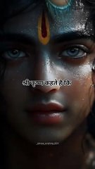 श्री कृष्ण कहते है कोई भी आपके साथ हमेशा के लिए नही रहेगा🙏🏻 #motivation #gitagyan #mahabharat #facts