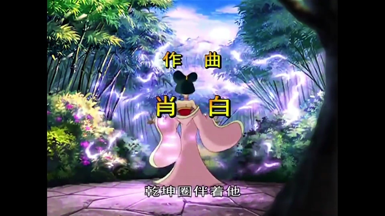 Phim Hoạt Hình Na Tra Truyền Kỳ Tập 26 - Ngàn Cân Treo Sợi Tóc ( Full HD )