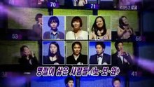 1대 100.E187.110208