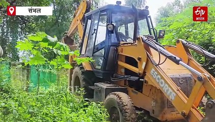 संभल में फिर चला बुलडोजर; 3 बीघा सरकारी जमीन से हटाईं कब्रें, RRF और पुलिस फोर्स की मौजूदगी में हुई कार्रवाई