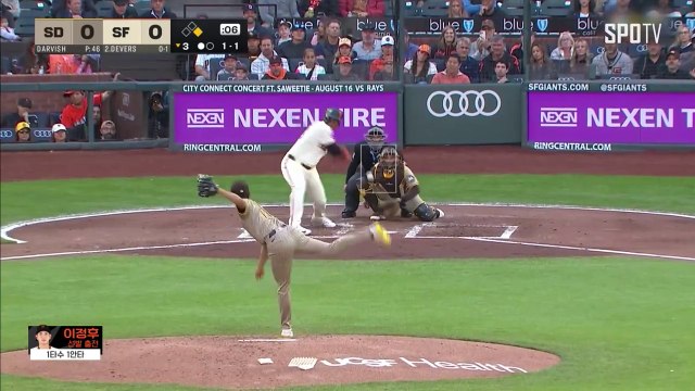 스포츠중계 빠른티비 [MLB] 샌디에이고 vs 샌프란시스코 하이라이트 2025.08.12 (화) 1045