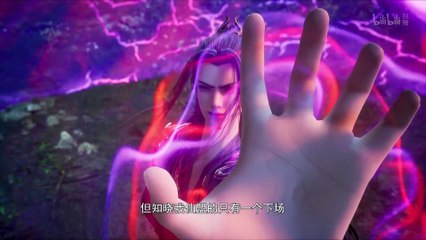 My Senior Brother Is Too Strong Episode 44 Subtitle in 4K