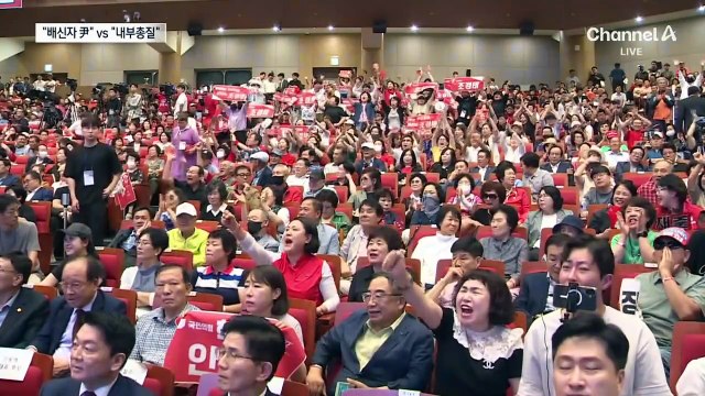 국민의힘 연설회…“배신자는 尹” “李 대통령 탄핵”