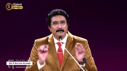 దేవునితో ప్రతిదినం _ #12_AUG_25# _ #Today God's Promise# @DrPSatishKumar #calvarytemplelive  #Dailymotion