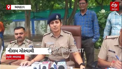 અમદાવાદ ગ્રામ્ય પોલીસ દ્વારા 269 જપ્ત વાહનોની હરાજી: ₹7.72 લાખની કિંમતના વાહનો ₹16.51 લાખમાં વેચાયા