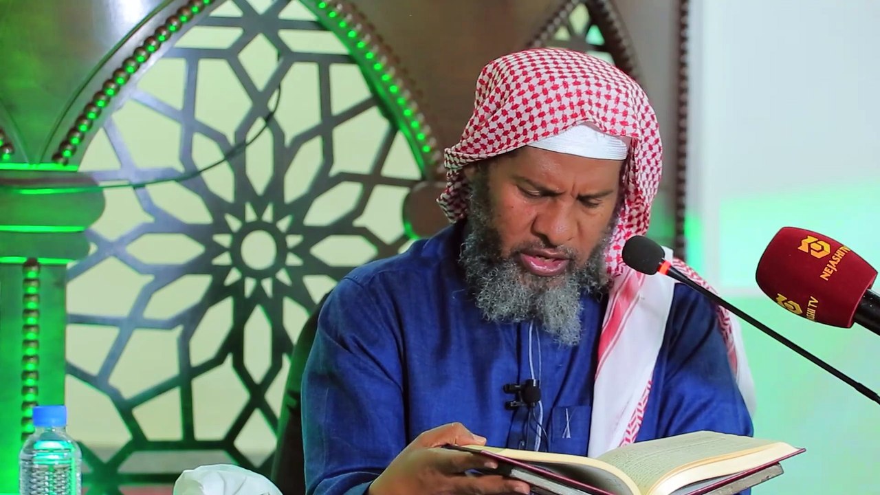Tefsir PART 5
