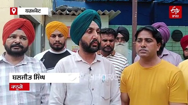 ਬੰਦੇ ਕਮਰੇ 'ਚੋਂ ਮਿਲੀ ਪਟਵਾਰੀ ਦੀ ਲਾਸ਼, ਇਲਾਕੇ 'ਚ ਫੈਲੀ ਸ਼ਨਸਨੀ