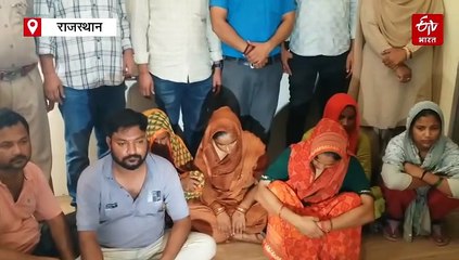 धार्मिक स्थानों पर महिलाओं की चैन तोड़ने वाली गैंग को डिग्गी कल्याणजी से पकड़ा, 8 सोने की चैन बरामद