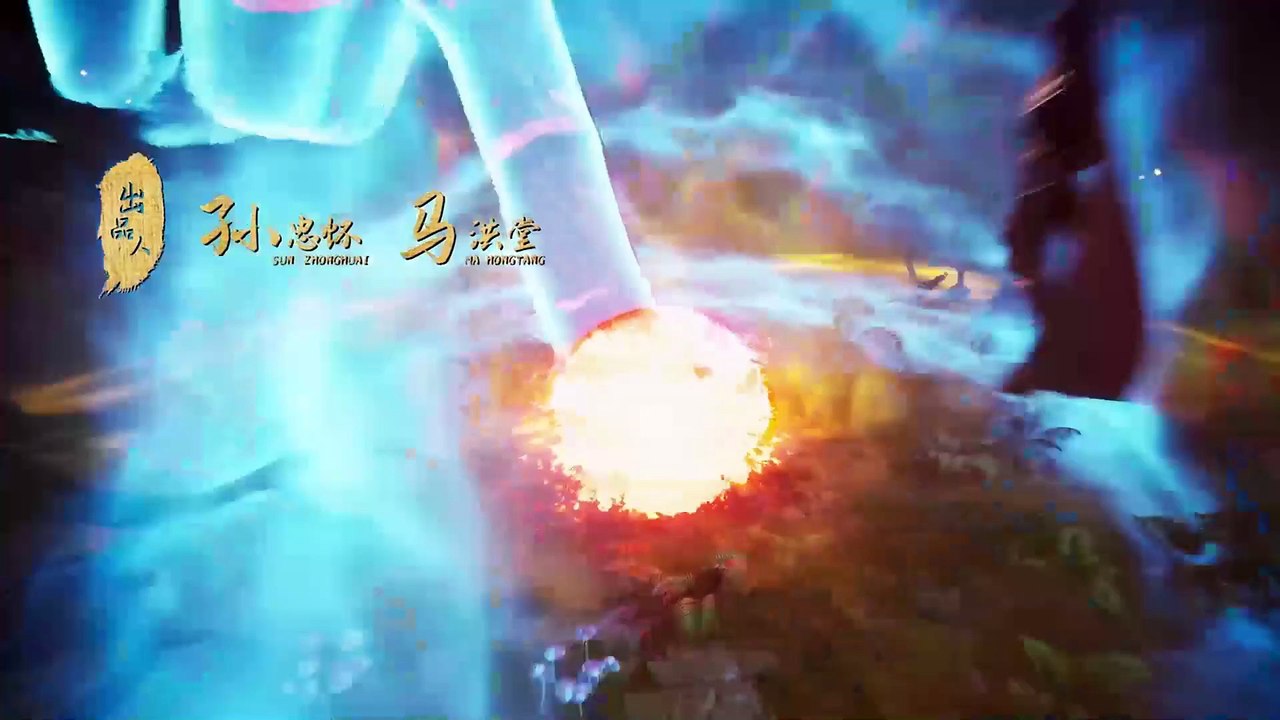 Spirit Sword Sovereign Episode 621 Subtitle peakshow.in