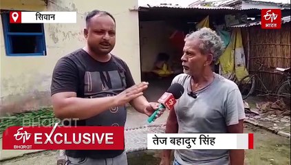 कौन हैं मिंता देवी? 35 साल की उम्र में 124 साल की वोटर बनीं, संसद में मचा है बवाल