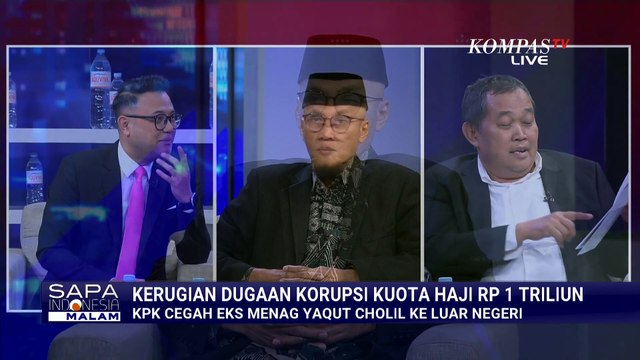 Eks Komisioner KPK Kritisi Penetapan Tersangka di Kasus Eks Menag Yaqut Korupsi Kuota Haji | SM