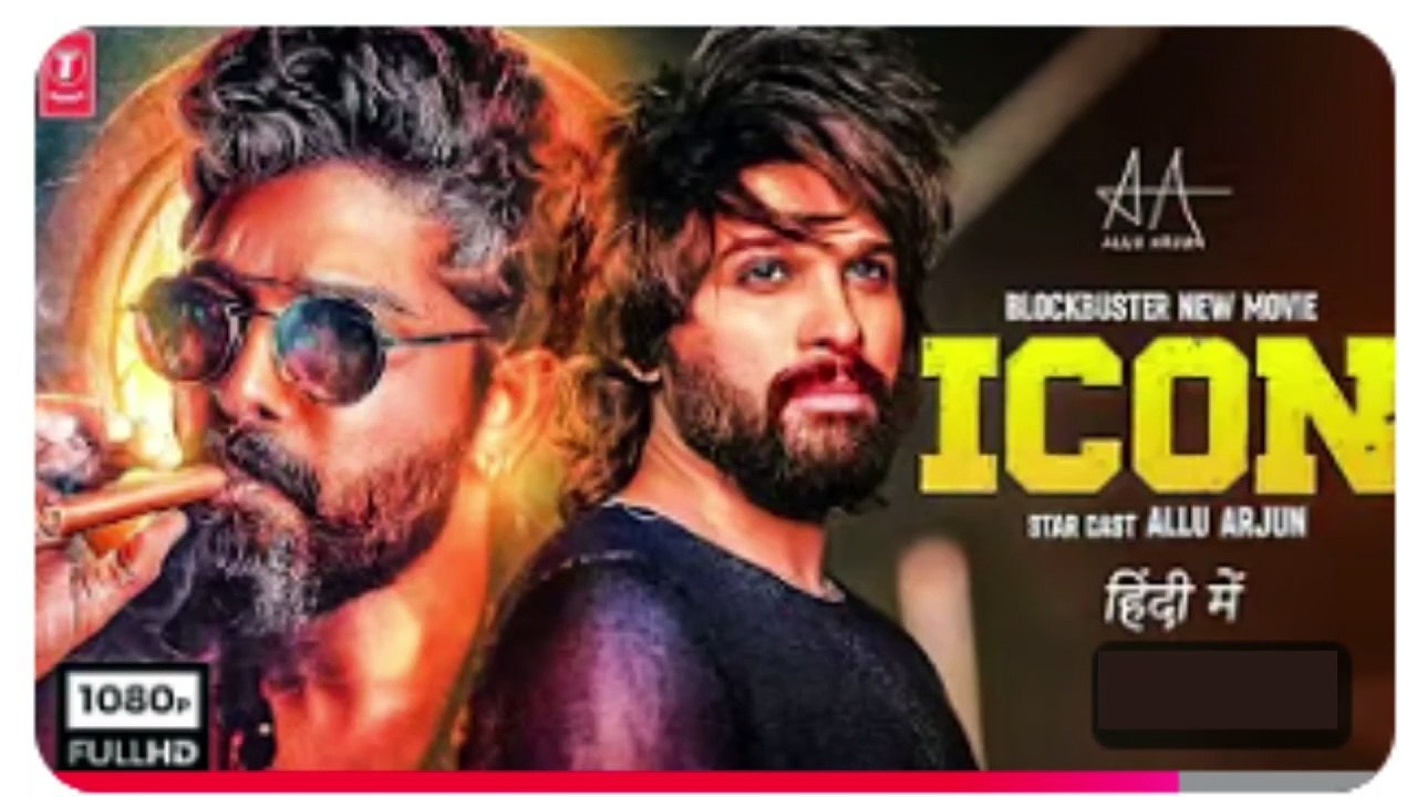 #icon New (2025) Full Movie #shortfilm | Released Full Hindi Dubbed Action Movie Allu Arjun New South Indian Movie 2025